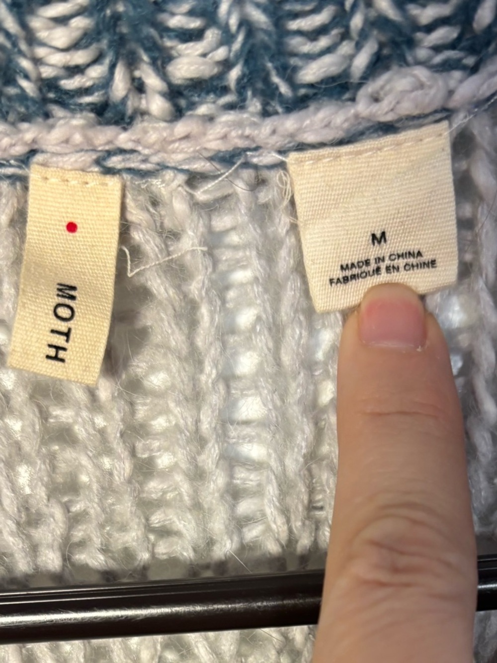 Anthropologie Long Maxi Ombre Open-Front Cardigan — Blue, Beige, Cream - Picture 2 of 3